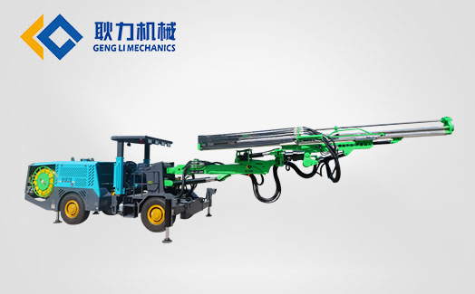 G1Z70单臂凿岩台车