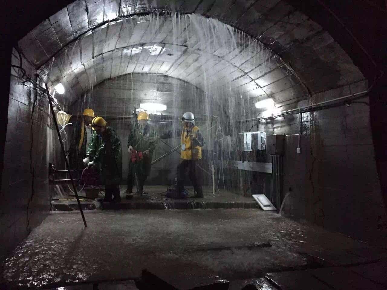 隧道工程渗漏水防治措施探析